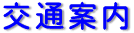 ��ʈē�