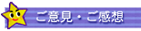 ���ӌ��E�����z