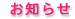 ���m�点